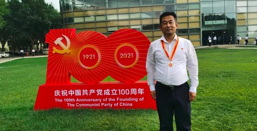 商会常务副会长丛朝日被授予“资产评估行业优秀共产党员”称号