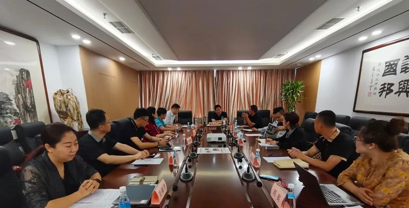 北京威海企业商会组织召开一届四次会长办公会
